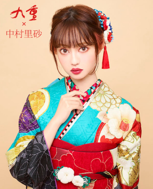 からし色のシックな椿と菊の振袖フルセット 振袖フルセット｜ホワイト