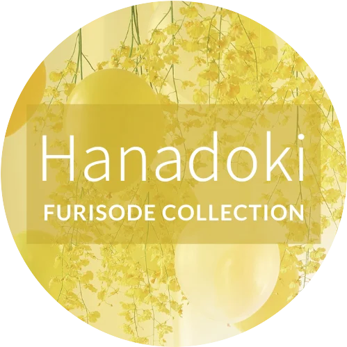Hanadoki