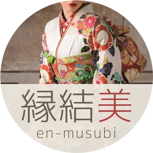 縁結美