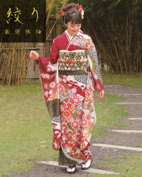 厳選 絞り古典振袖（辻が花／濃紺）20027 | おりえん 振袖ネット