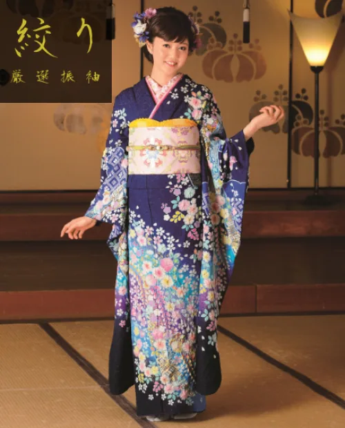 厳選 絞り古典振袖（辻が花／濃紺）20027 | おりえん 振袖ネット