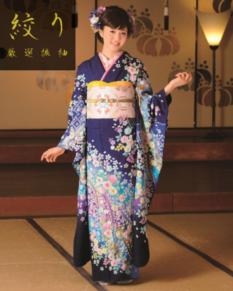 辻が花絞り振袖（紺色）18004 | おりえん 振袖ネットレンタル FURISODE ONLINE SHOP