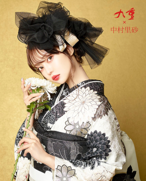中村里砂　振袖　黒 九重 × 中村里砂の振袖-黒|成人記念の新作振袖ご紹介