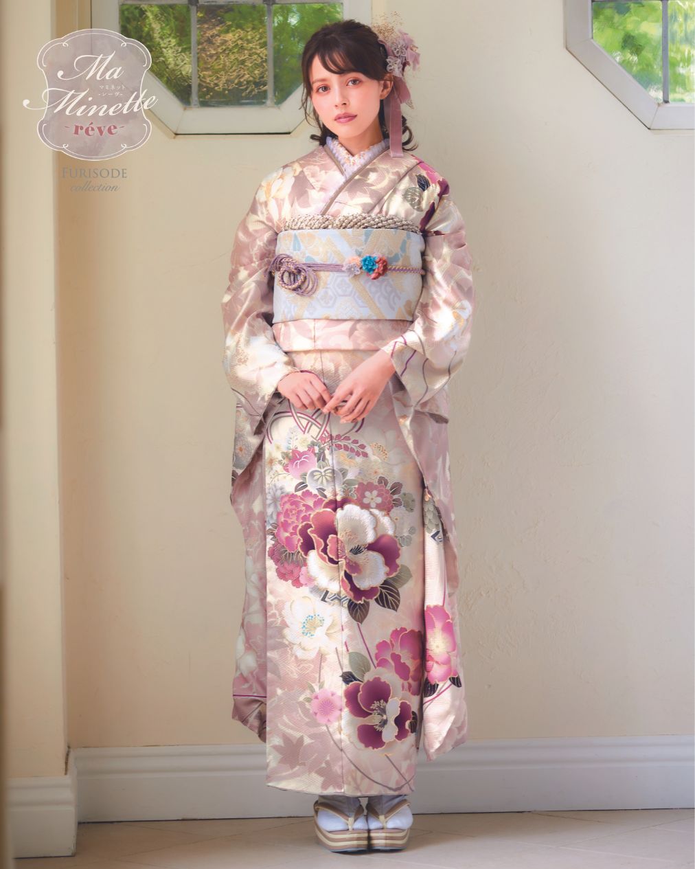 マミネットレーヴ ピンク振袖｜振袖ネットレンタルはおりえん