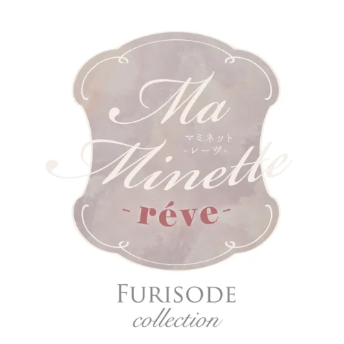 Ma Minette-reve-