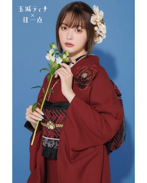 玉城ティナ×紅一点 振袖FI-12｜振袖ネットレンタル