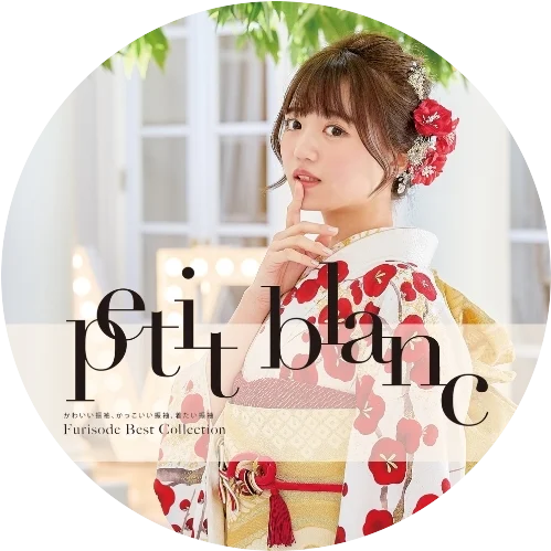 PETIT BLANC