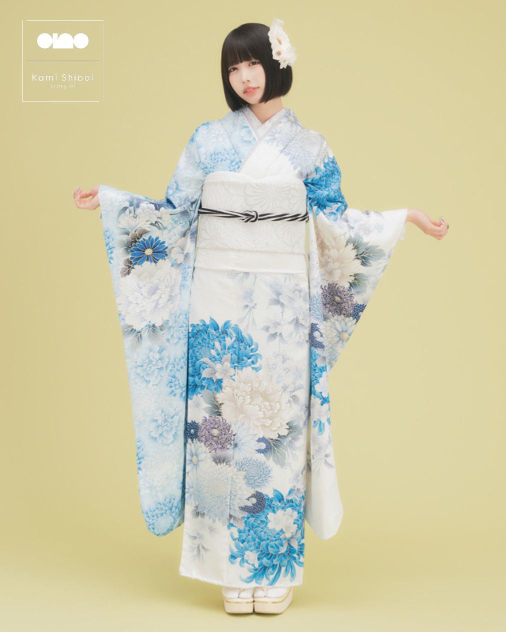 ゆ　豪華　あのちゃんブランド振袖　フルセット　試着のみの極美品 276.jpg