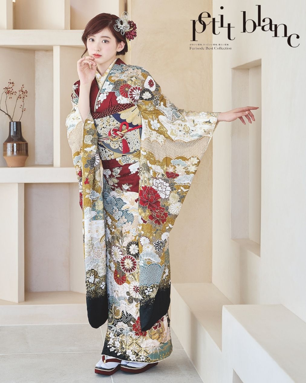 総絞り　振り袖　フルセット　別誂長襦袢付　成人式　金彩加工　絞り　振袖　541 最高級古典柄振袖 滝泰/最高級金彩刺繍絞り友禅 赤/金 貝桶柄