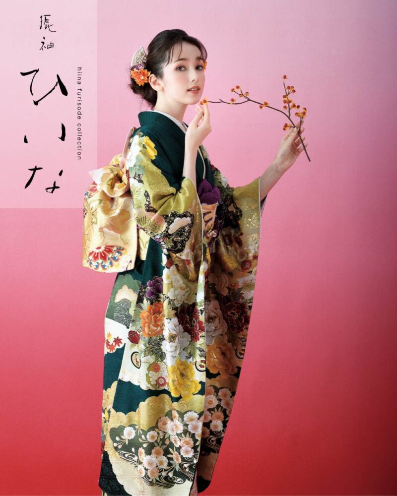 振袖ひいな 鶸色（ひわいろ）の緑が上品な古典振袖で祝う成人式の着物